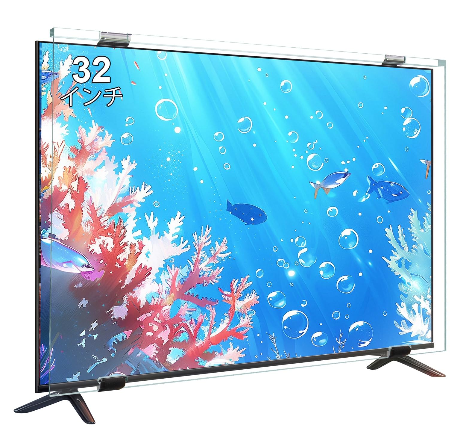 テレビ保護パネル 65インチ 有機EL Ninonly テレビカバー クリア 高